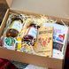 New Year's gift set Warmth